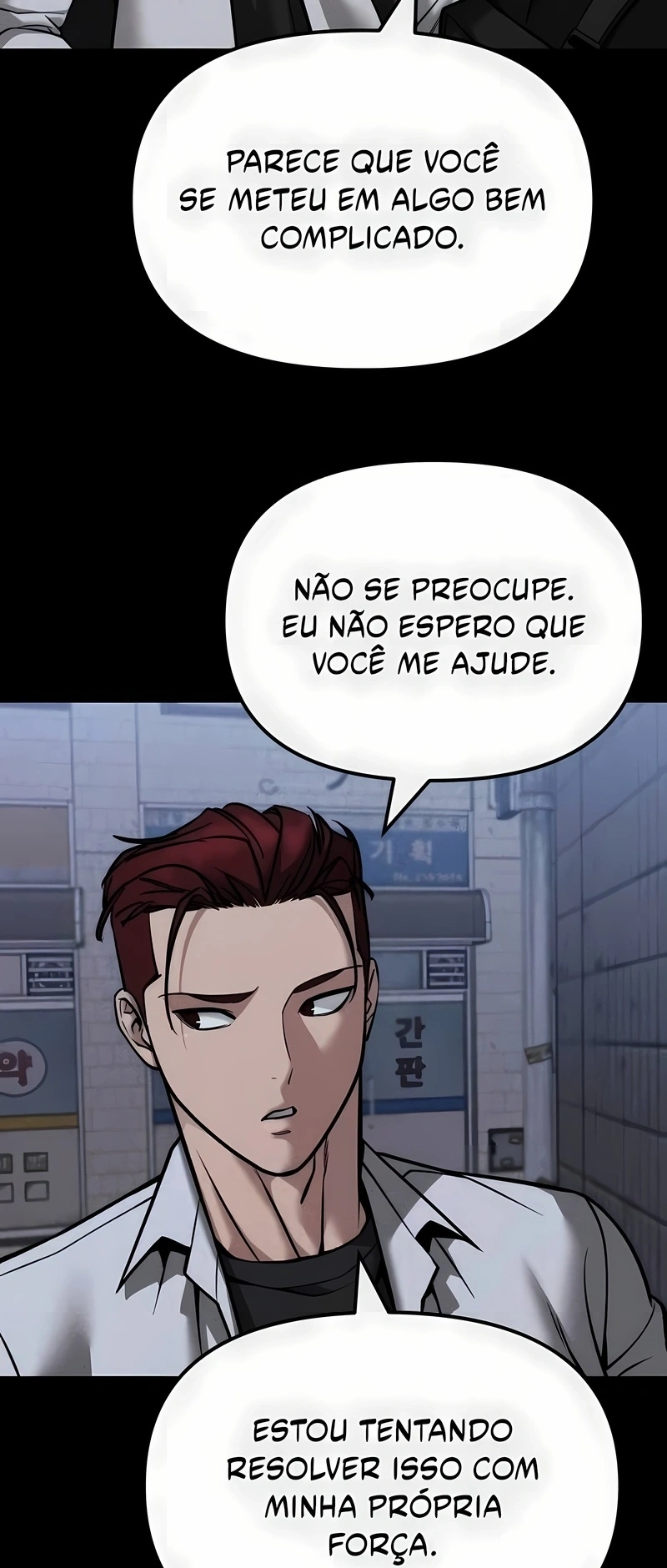 Designated Bully Capítulo 123 Página 18