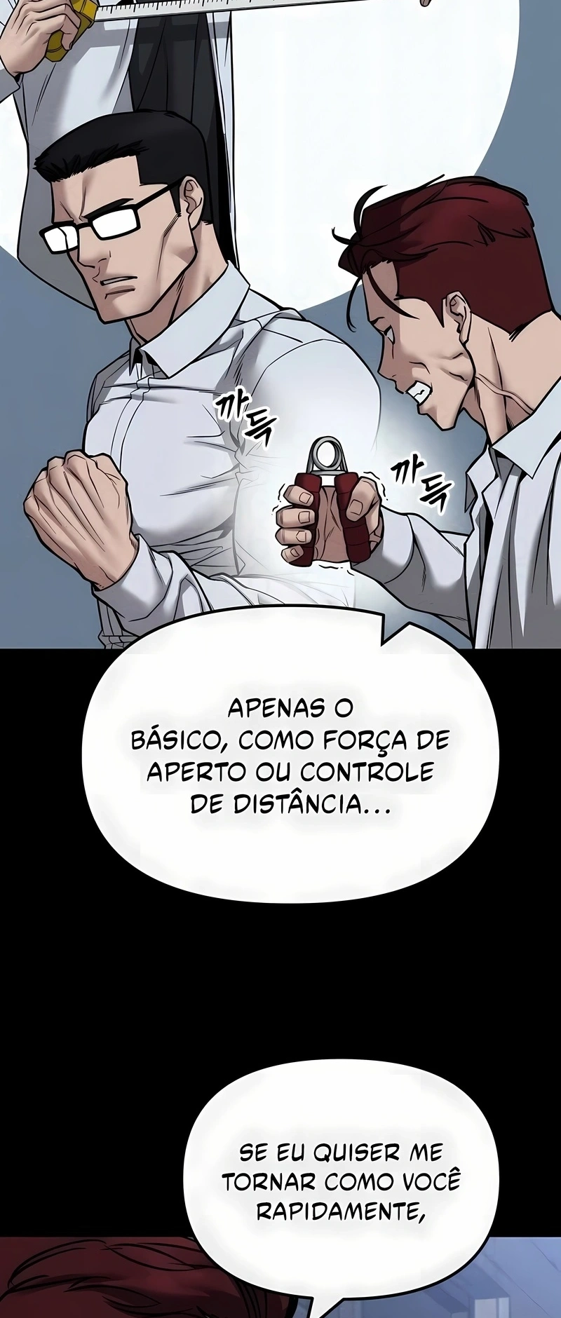 Designated Bully Capítulo 123 Página 21