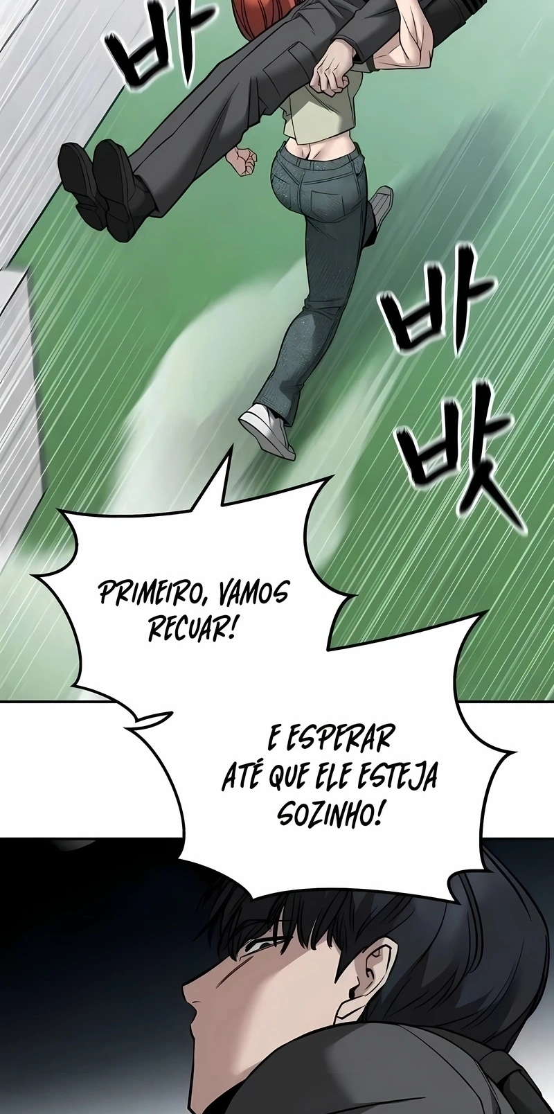 Designated Bully Capítulo 127 Página 24