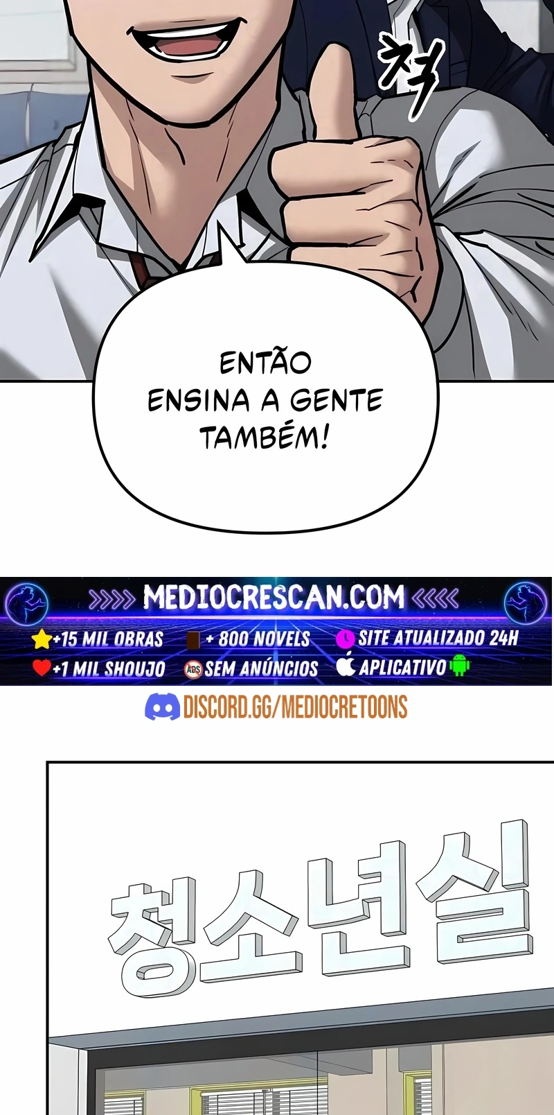 Designated Bully Capítulo 127 Página 68