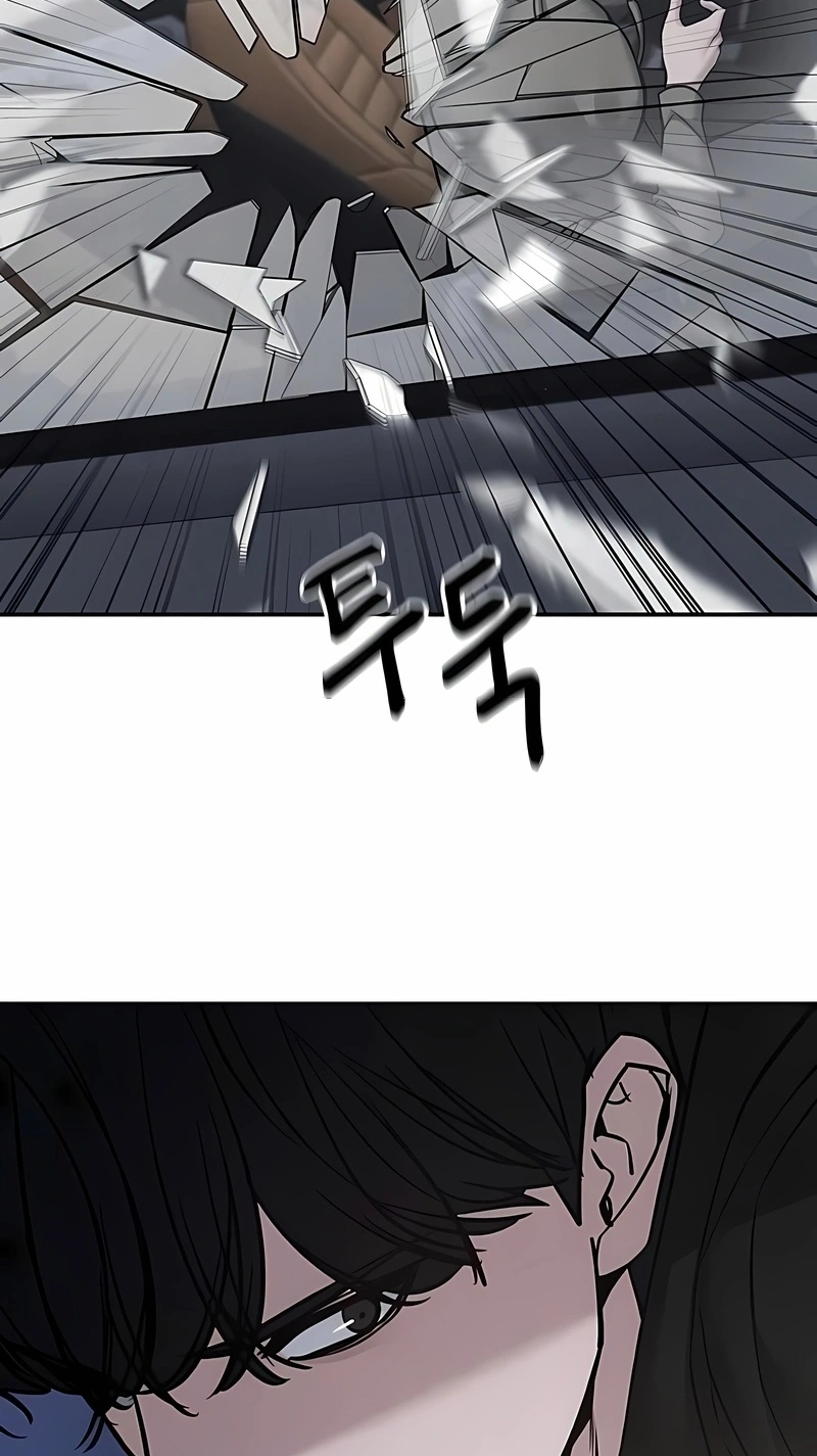 Designated Bully Capítulo 142 Página 83