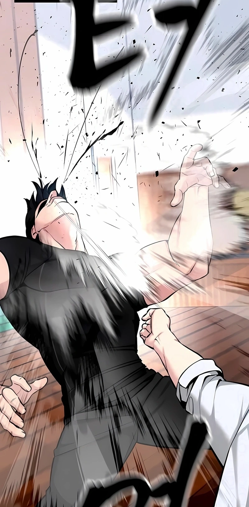 Designated Bully Capítulo 32 Página 16
