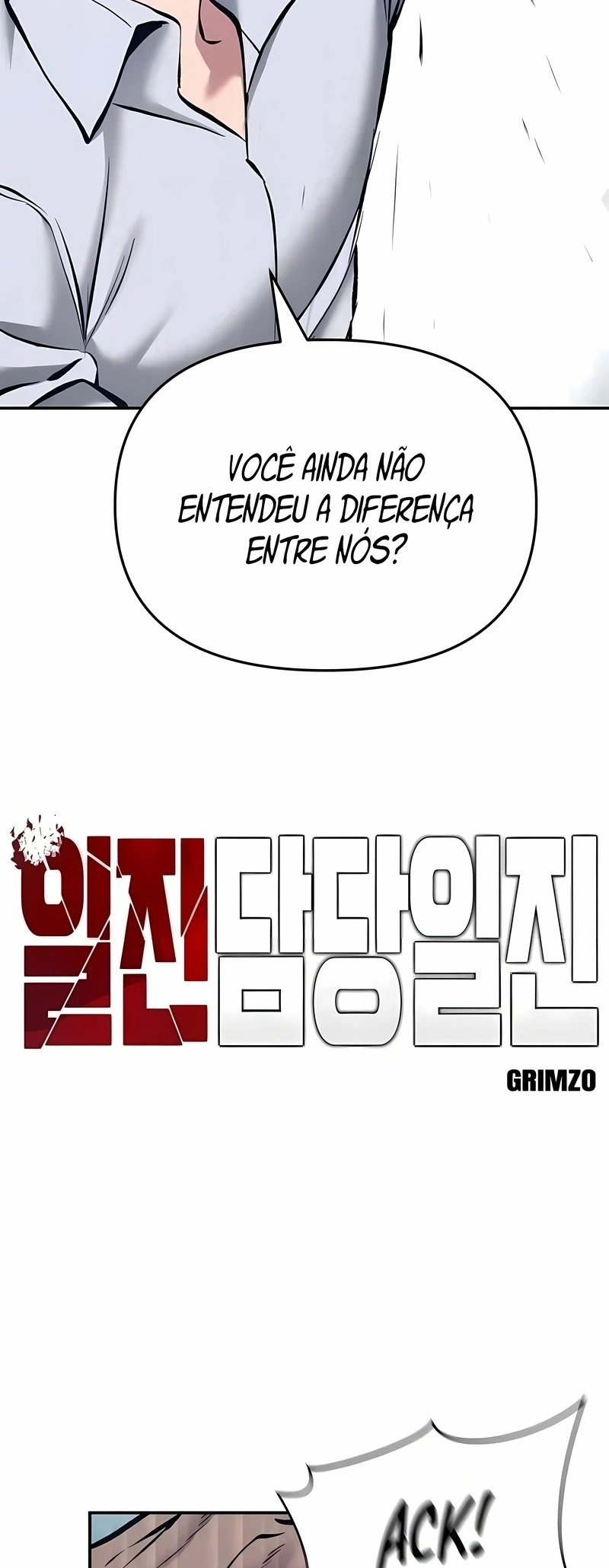 Designated Bully Capítulo 46 Página 6