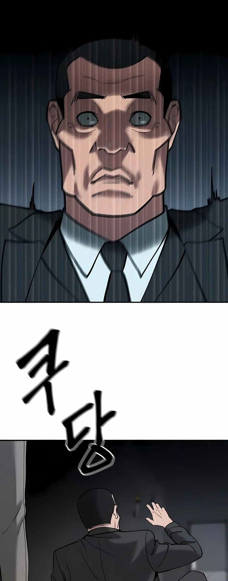 Designated Bully Capítulo 56 Página 59