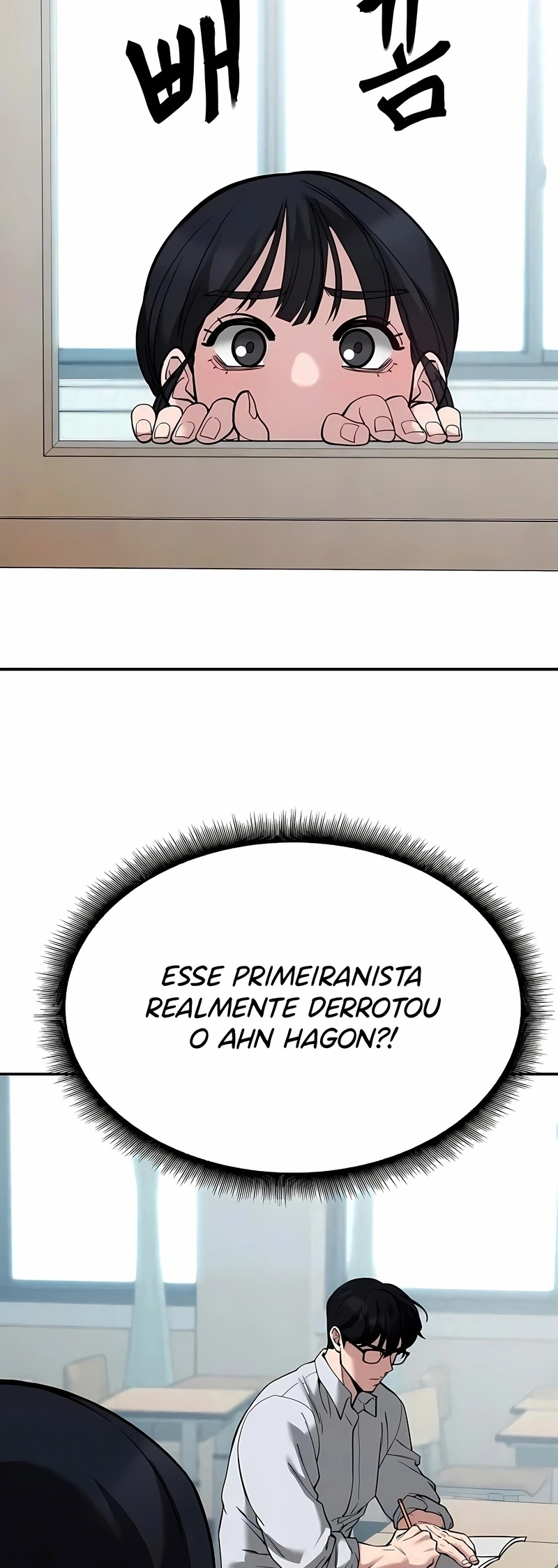 Designated Bully Capítulo 64 Página 5