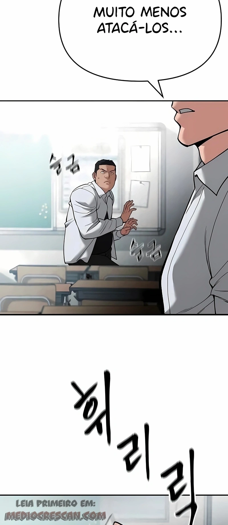 Designated Bully Capítulo 65 Página 12