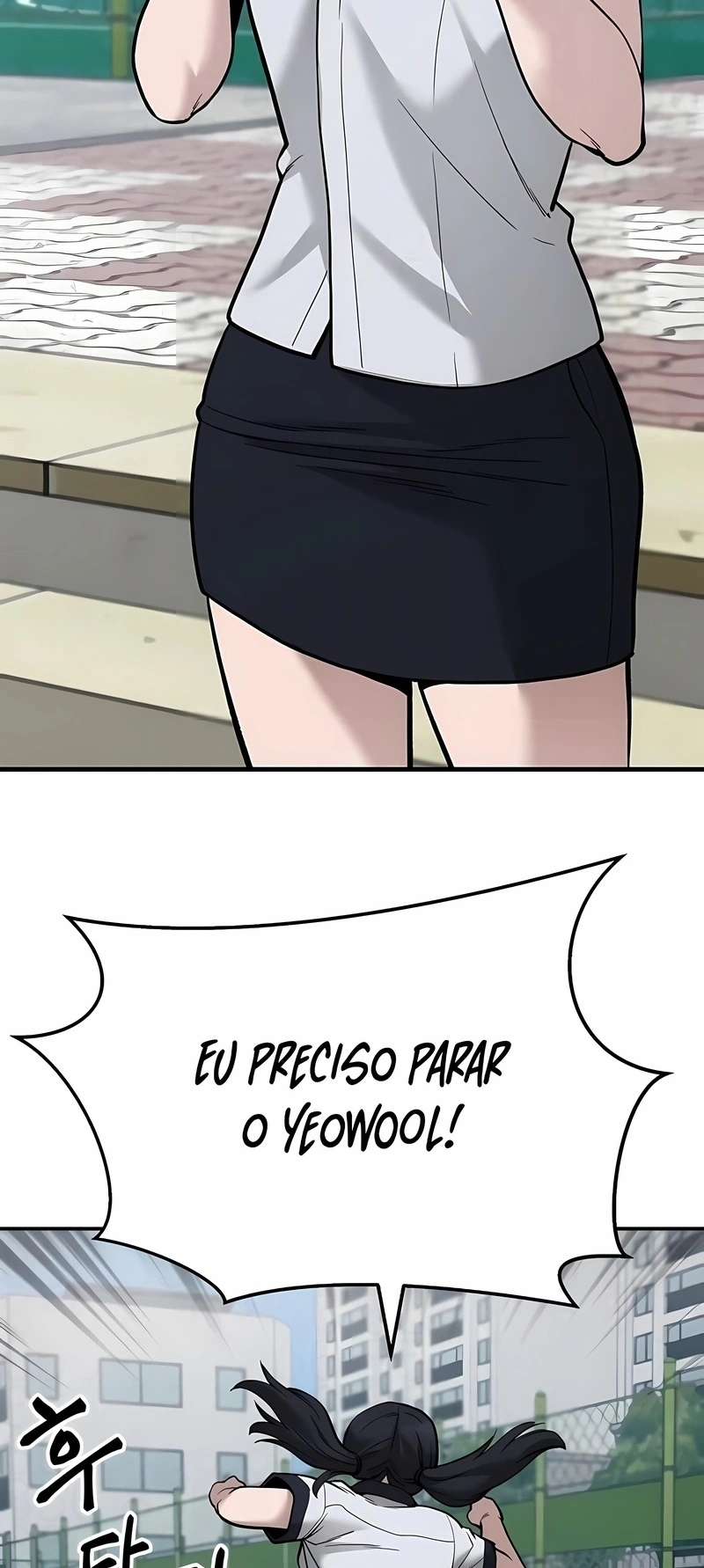 Designated Bully Capítulo 67 Página 39
