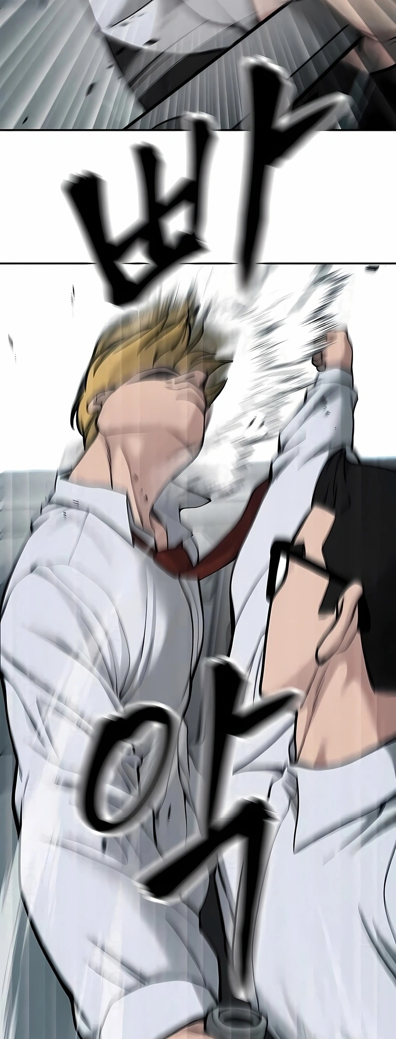 Designated Bully Capítulo 69 Página 41