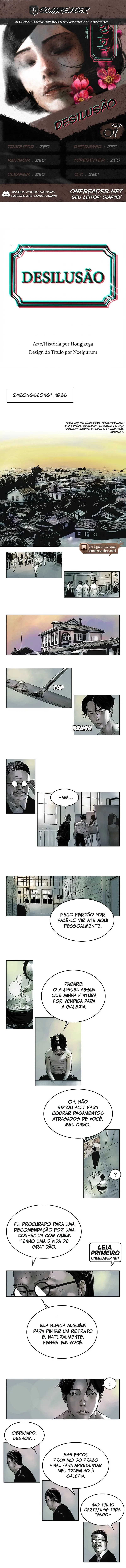 Desilução Capítulo 1 Página 1