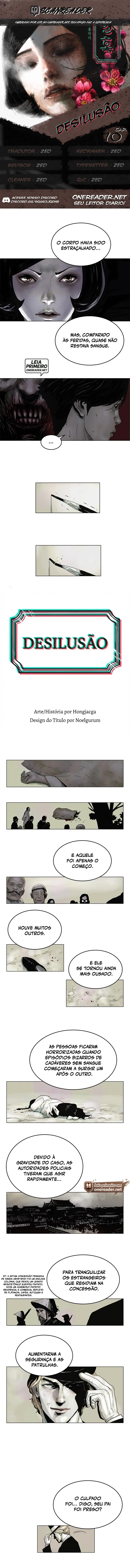 Desilução Capítulo 10 Página 1