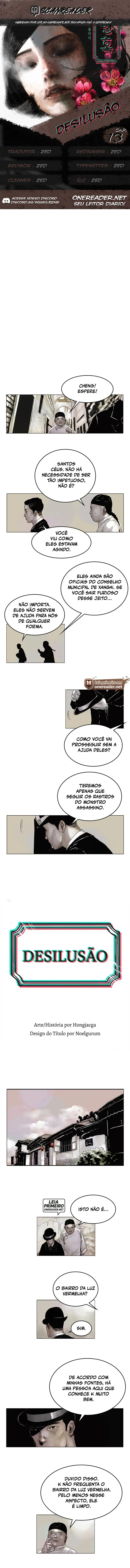 Desilução Capítulo 13 Página 1