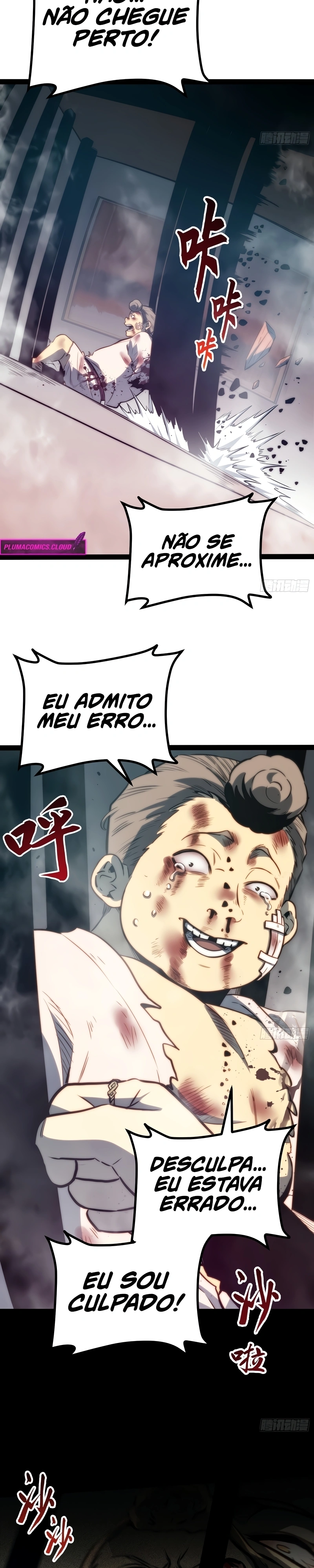 Despertar em Tempo Integral Capítulo 118 Página 13