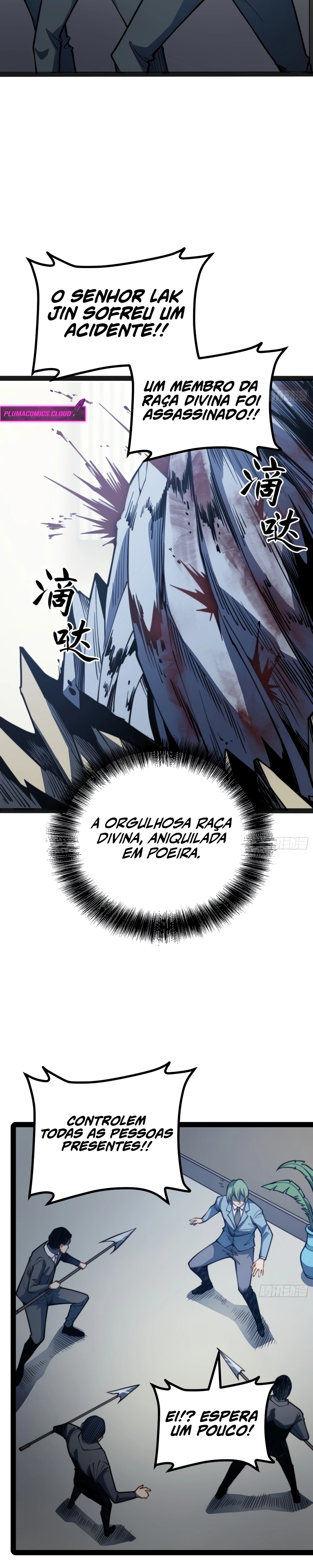 Despertar em Tempo Integral Capítulo 121 Página 14