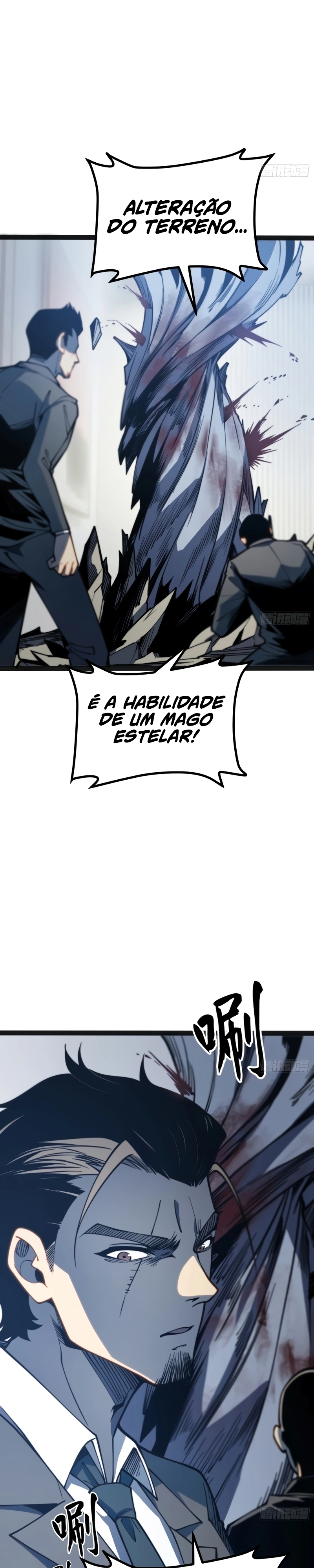 Despertar em Tempo Integral Capítulo 121 Página 15