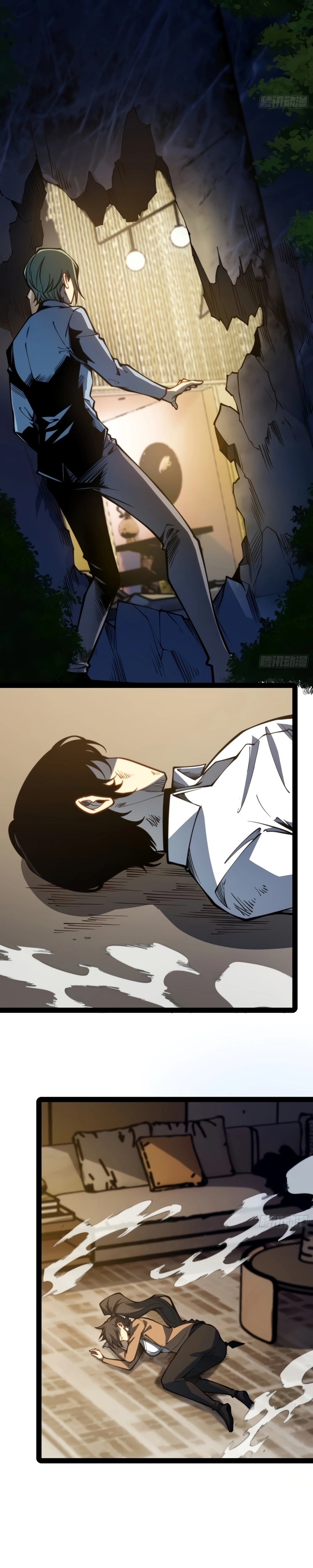 Despertar em Tempo Integral Capítulo 121 Página 9