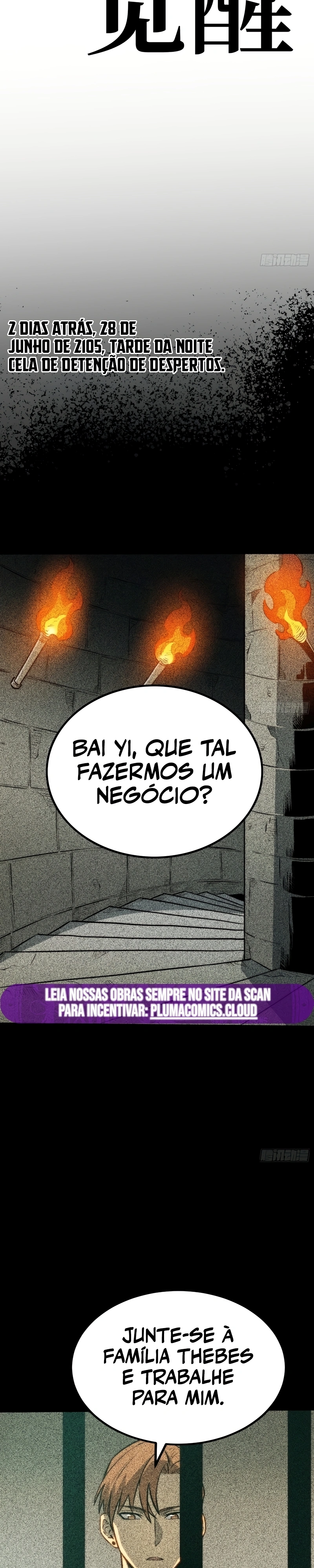 Despertar em Tempo Integral Capítulo 122 Página 11