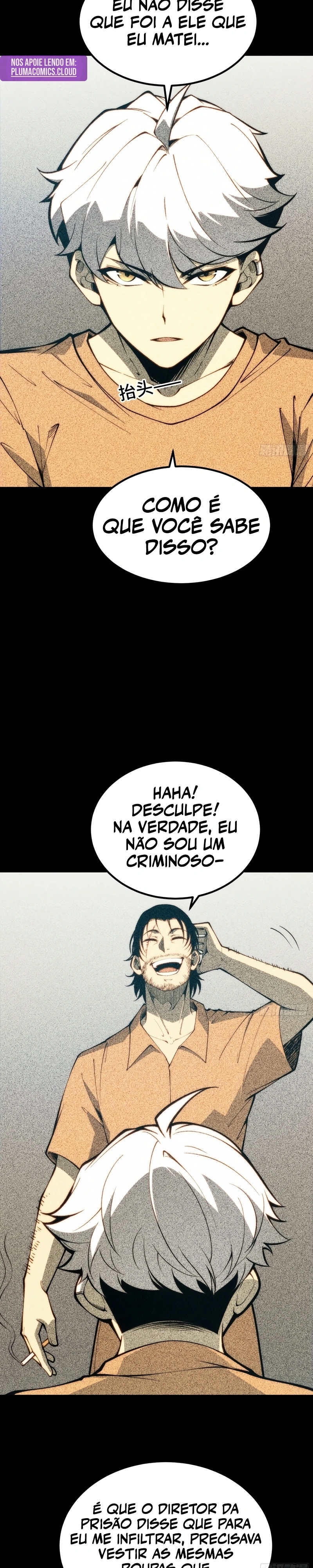 Despertar em Tempo Integral Capítulo 124 Página 12