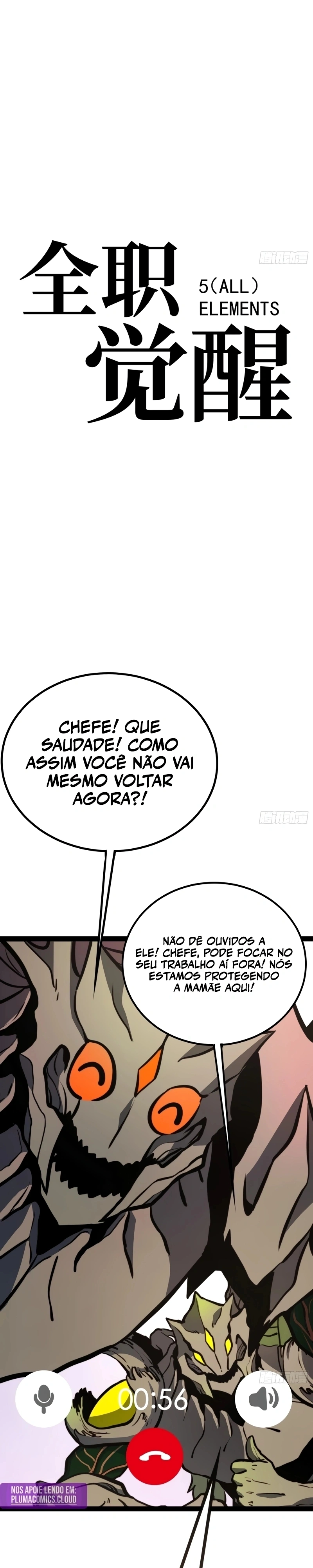 Despertar em Tempo Integral Capítulo 133 Página 9
