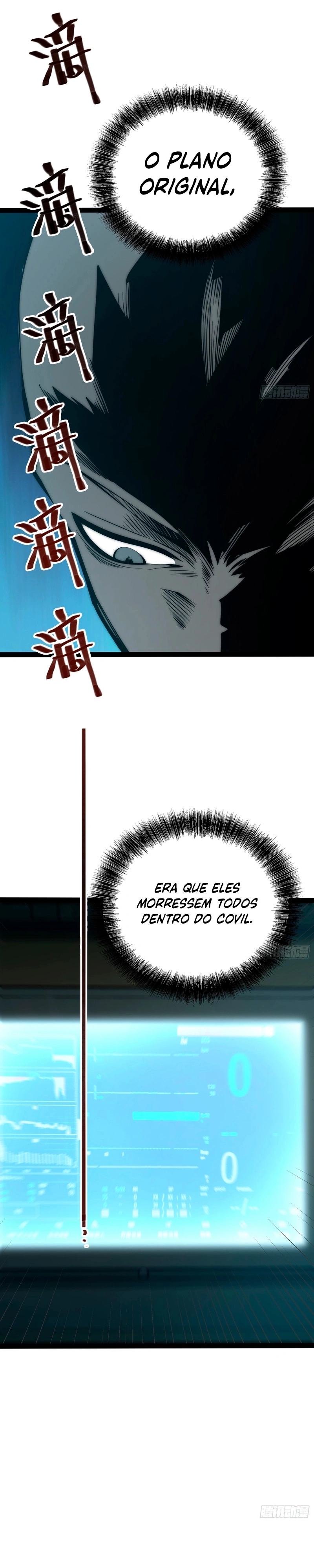 Despertar em Tempo Integral Capítulo 144 Página 17