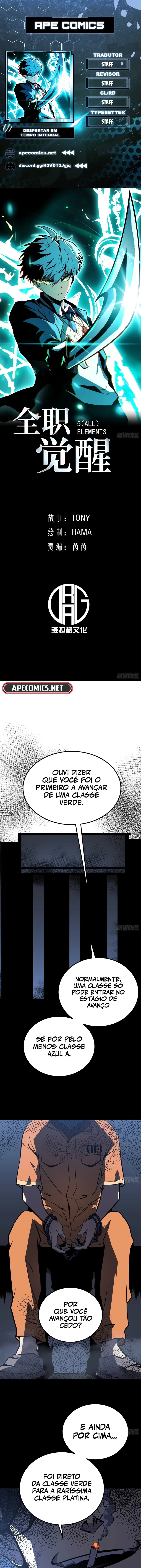 Despertar em Tempo Integral Capítulo 6 Página 1
