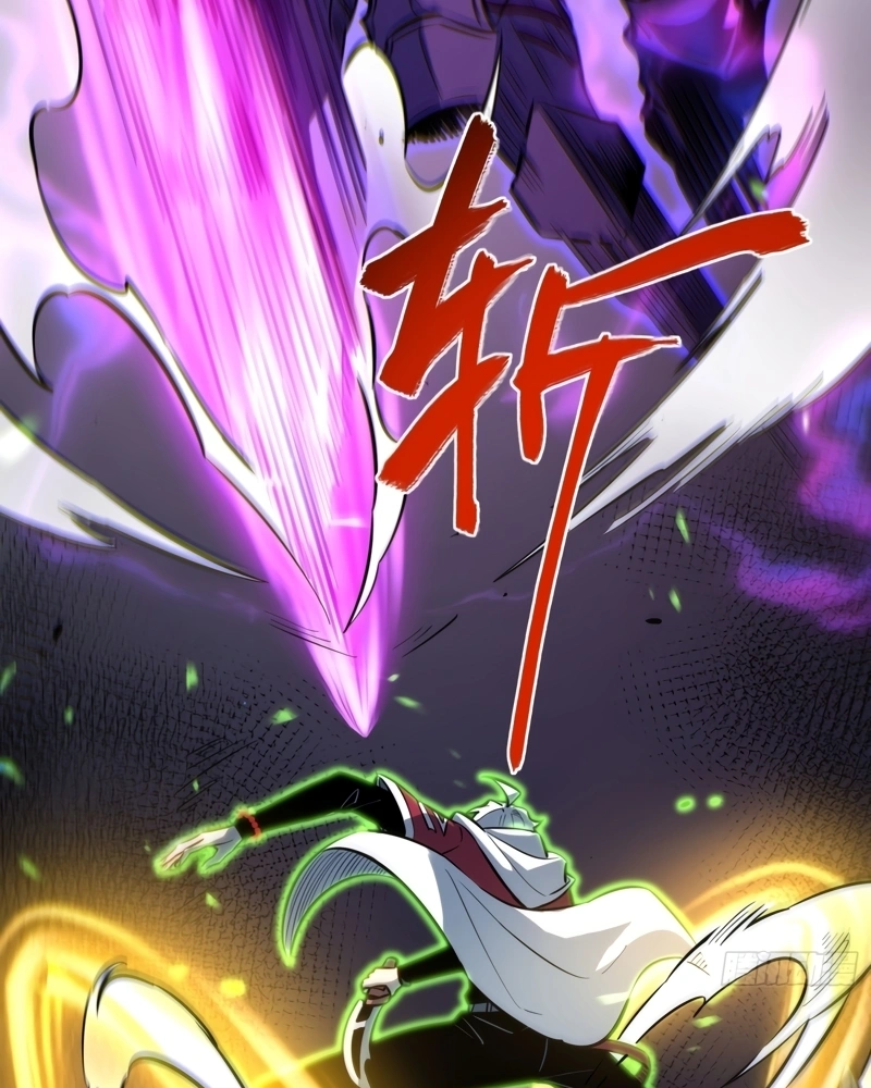 Despertar em Tempo Integral Capítulo 79 Página 57