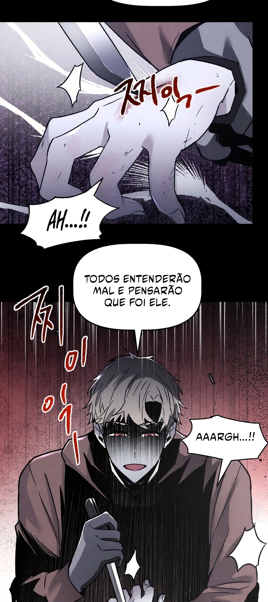 Destined Killer Capítulo 1 Página 107