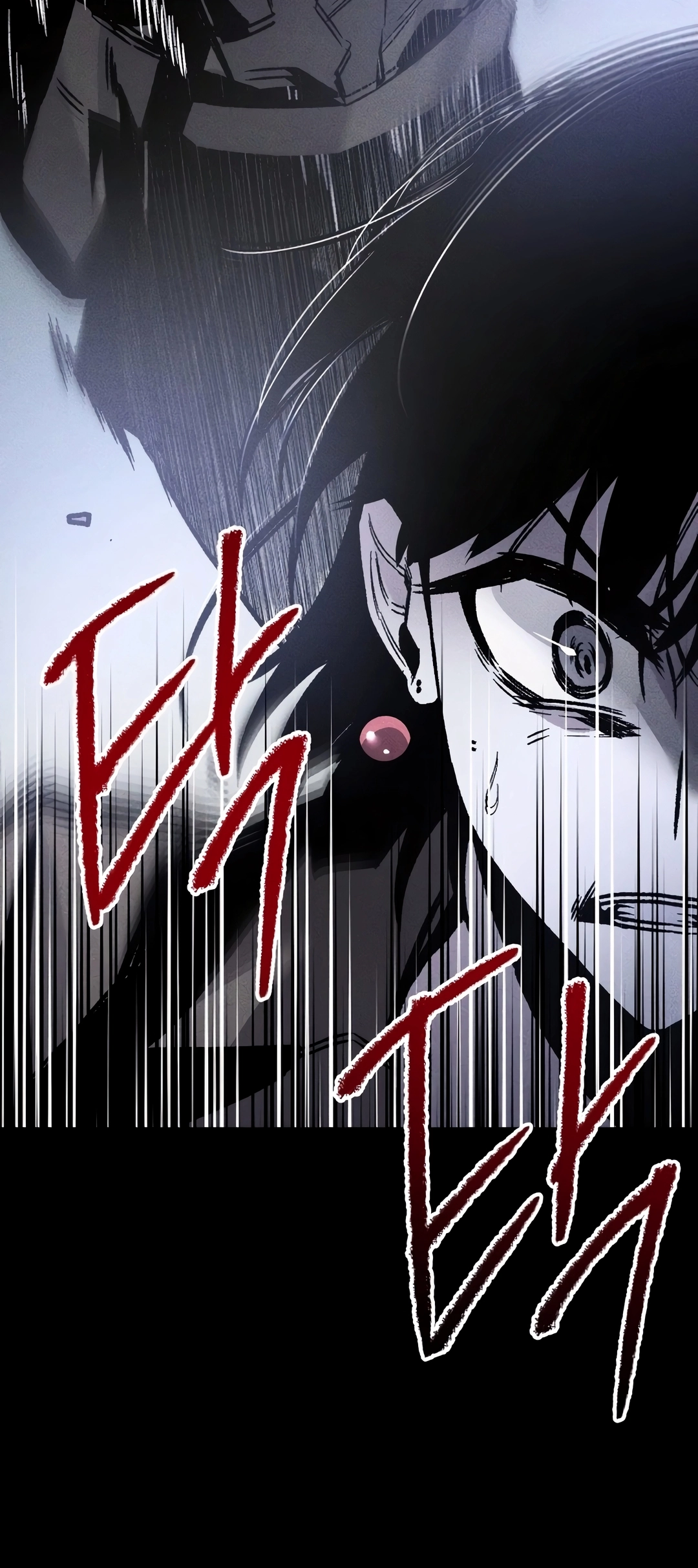 Destined Killer Capítulo 1 Página 77