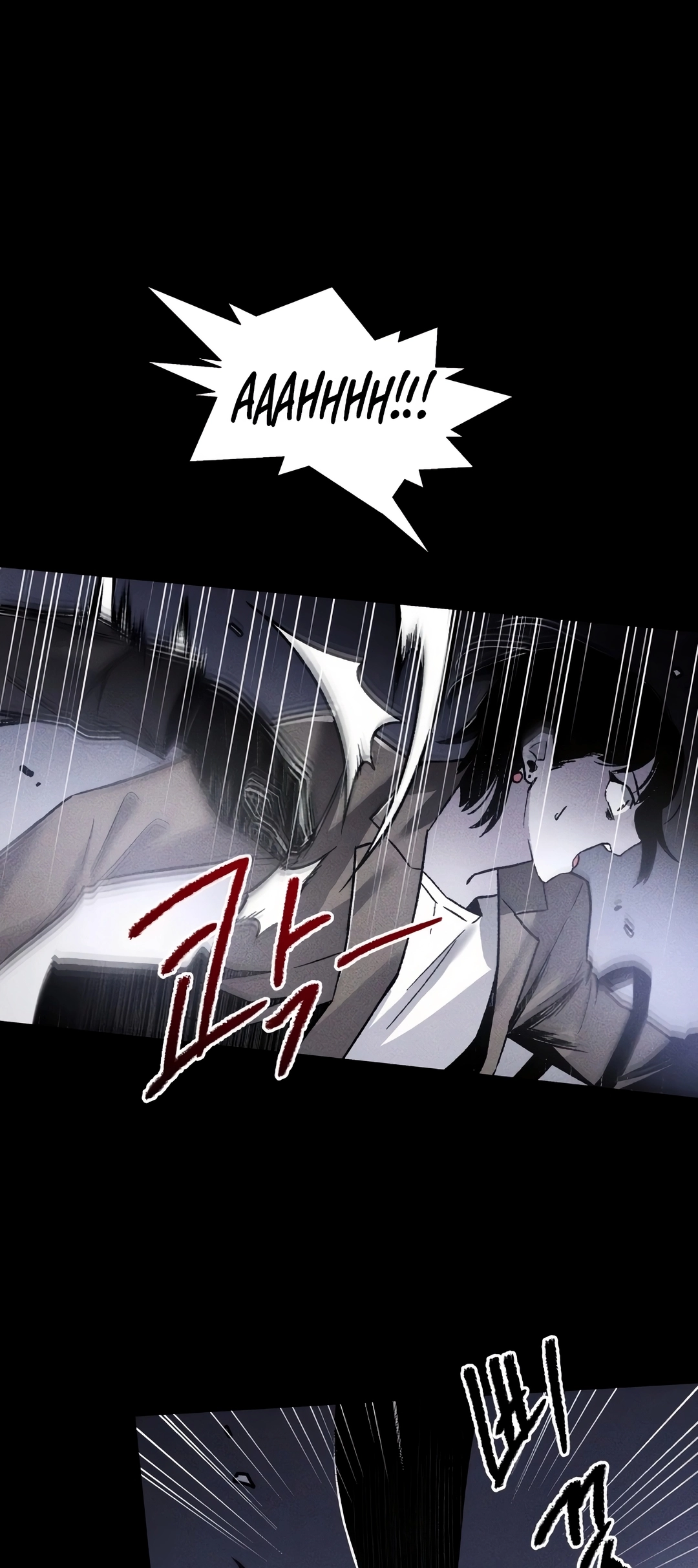 Destined Killer Capítulo 1 Página 78