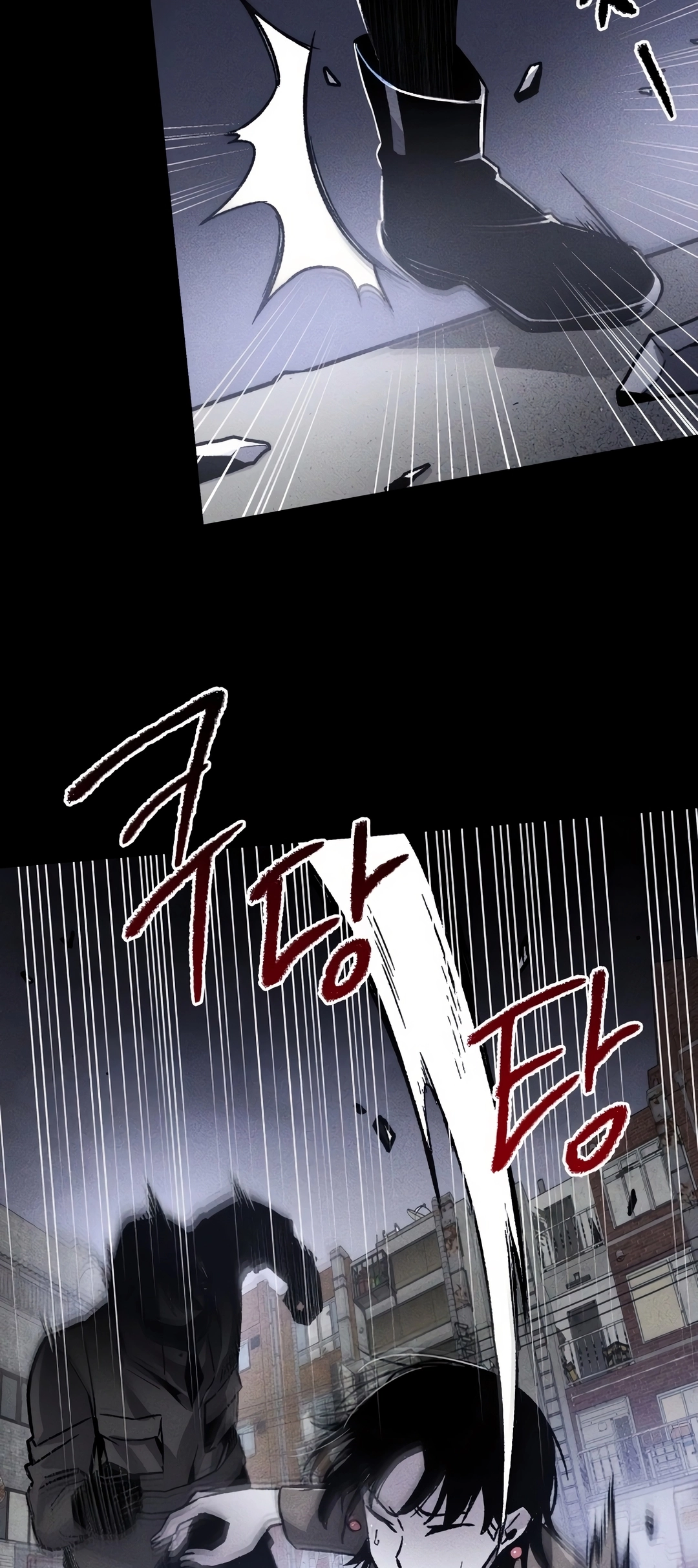 Destined Killer Capítulo 1 Página 79