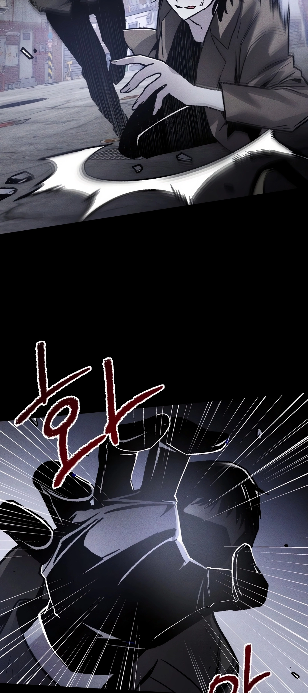 Destined Killer Capítulo 1 Página 80