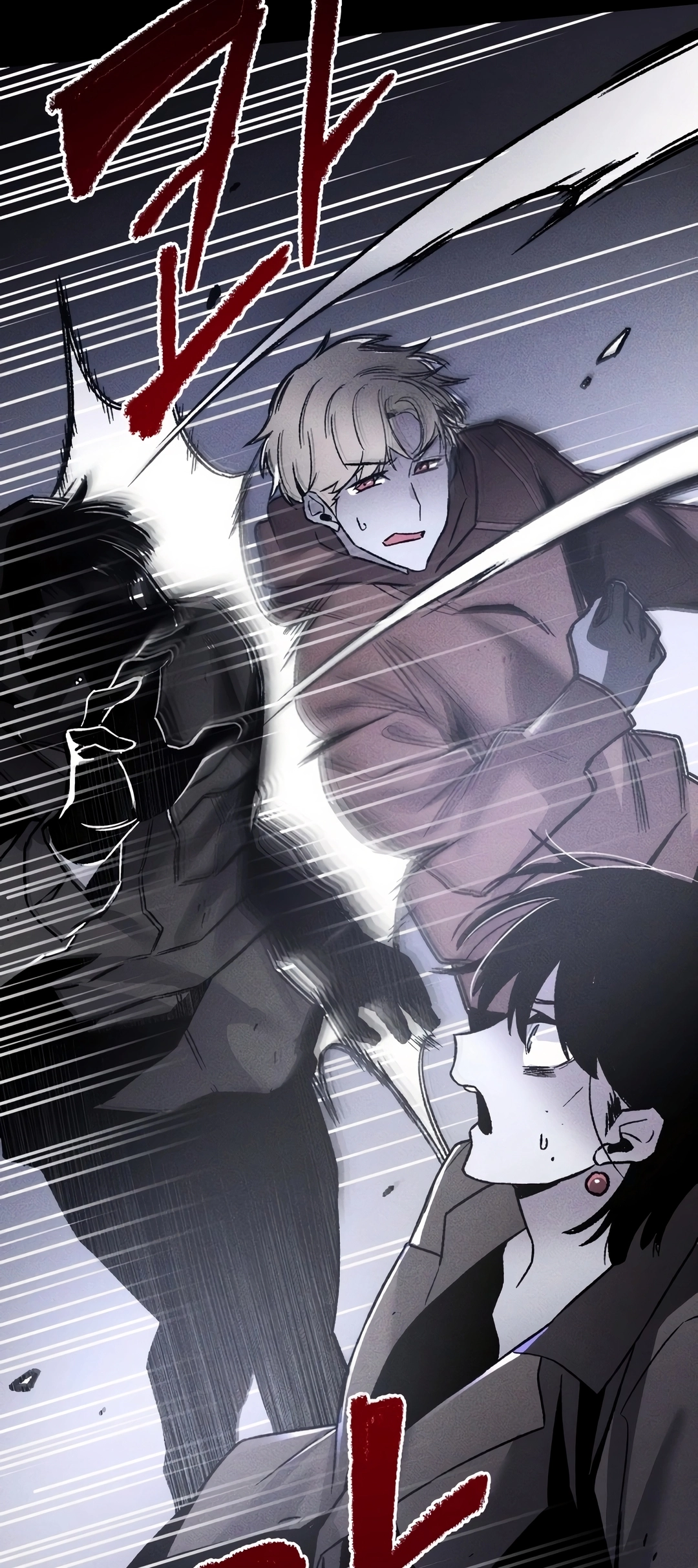 Destined Killer Capítulo 1 Página 82