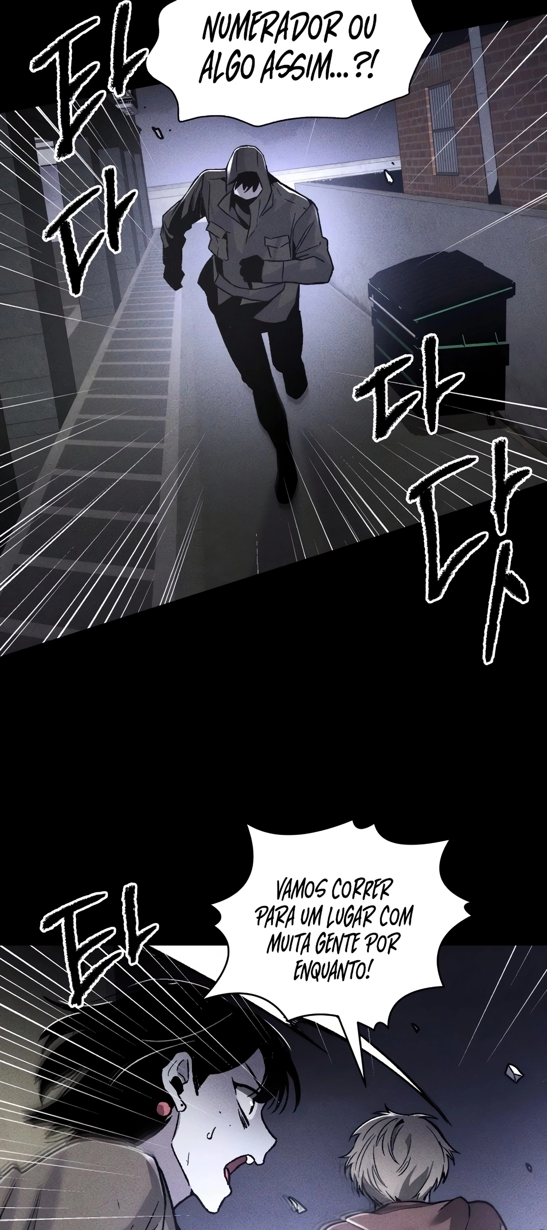 Destined Killer Capítulo 1 Página 88
