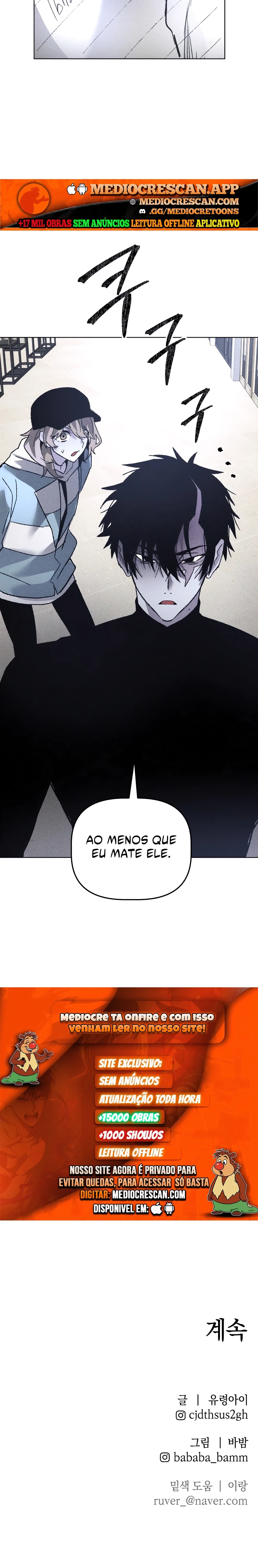 Destined Killer Capítulo 11 Página 30