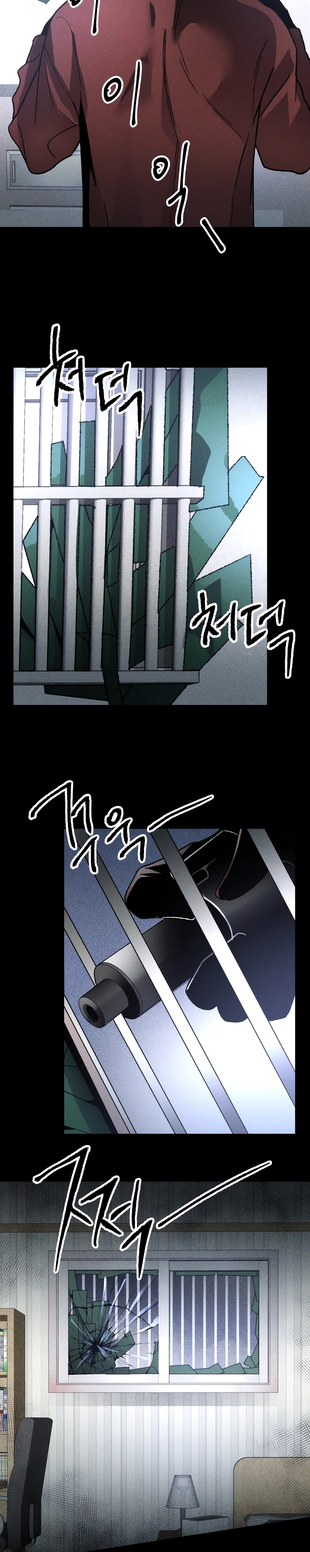 Destined Killer Capítulo 12 Página 21