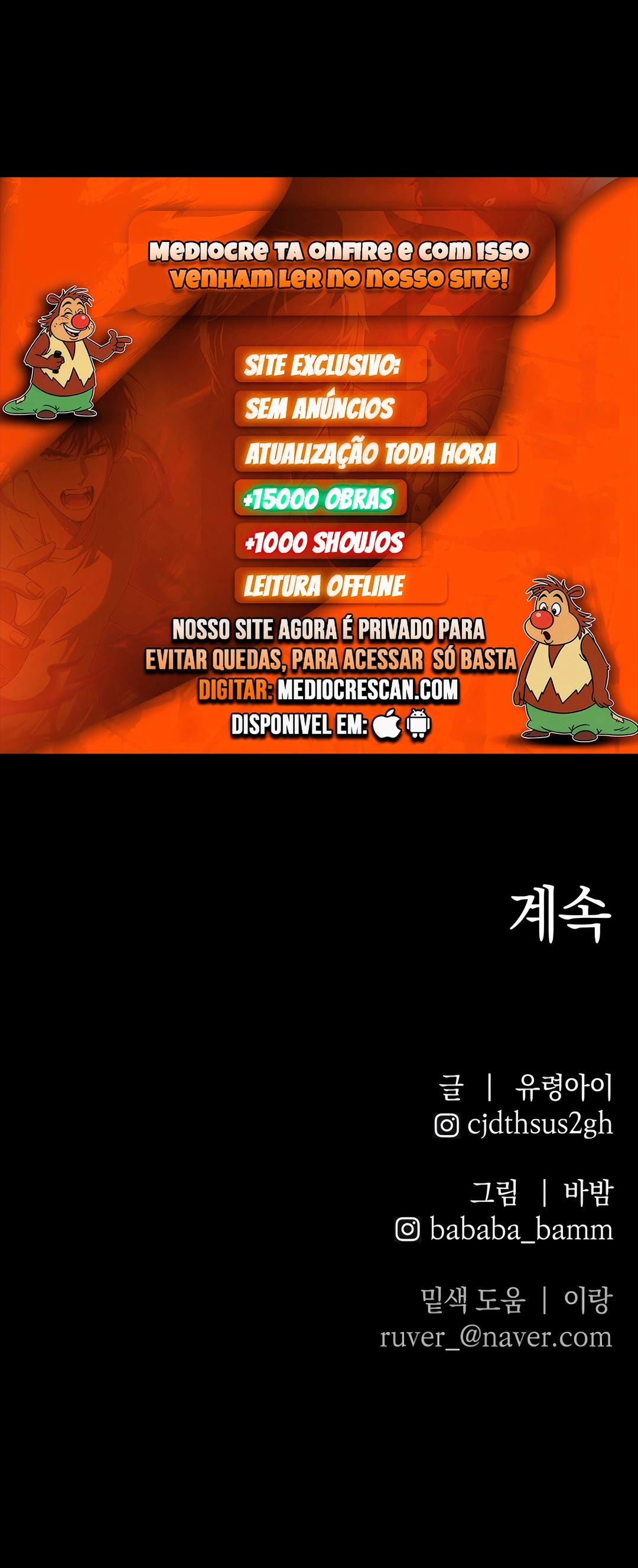 Destined Killer Capítulo 12 Página 35