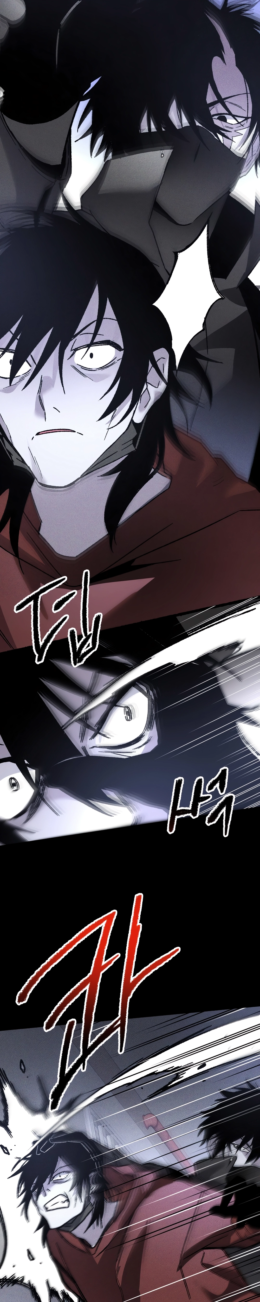 Destined Killer Capítulo 13 Página 22