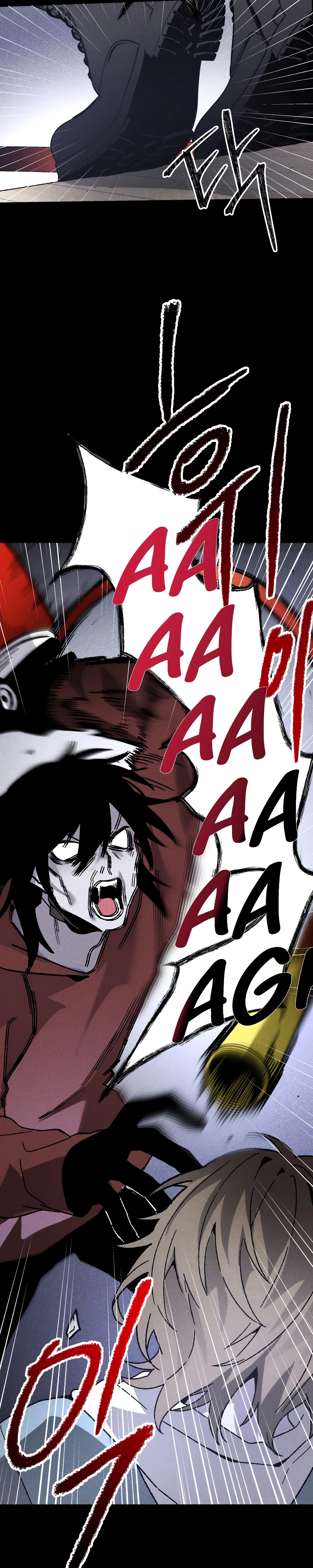 Destined Killer Capítulo 13 Página 31