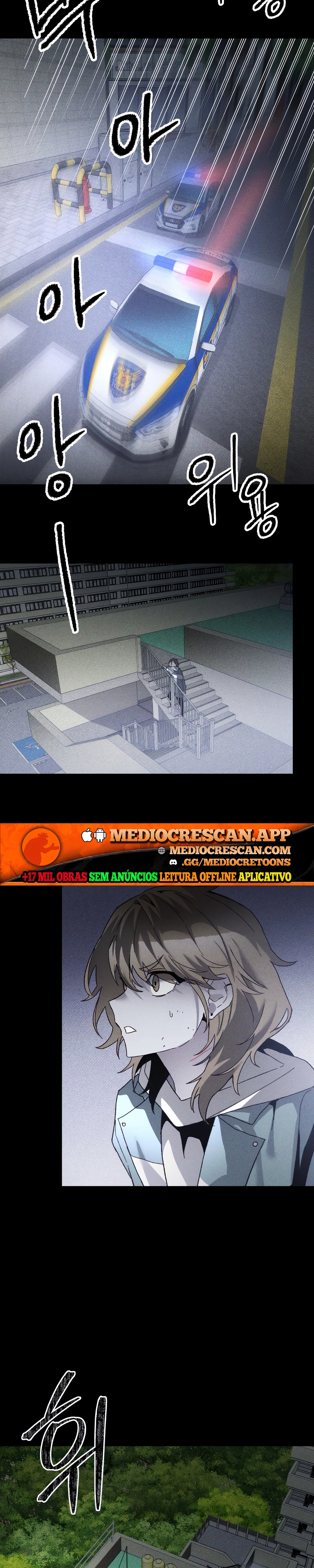 Destined Killer Capítulo 14 Página 16
