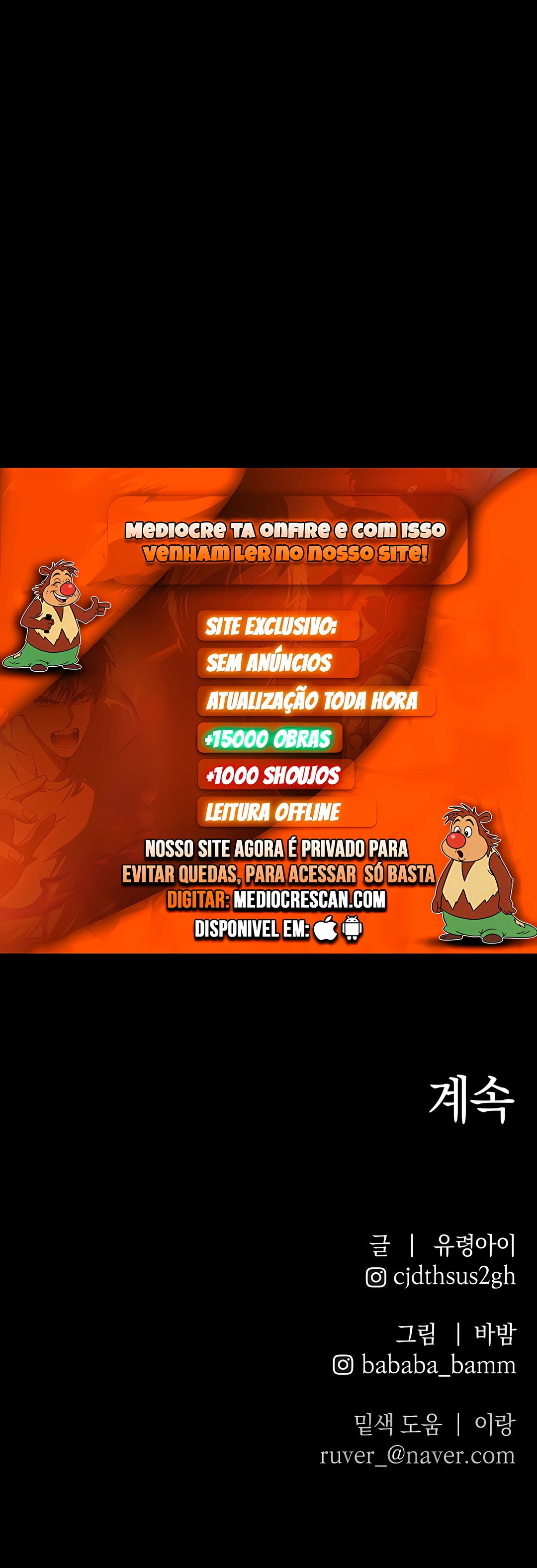 Destined Killer Capítulo 17 Página 34