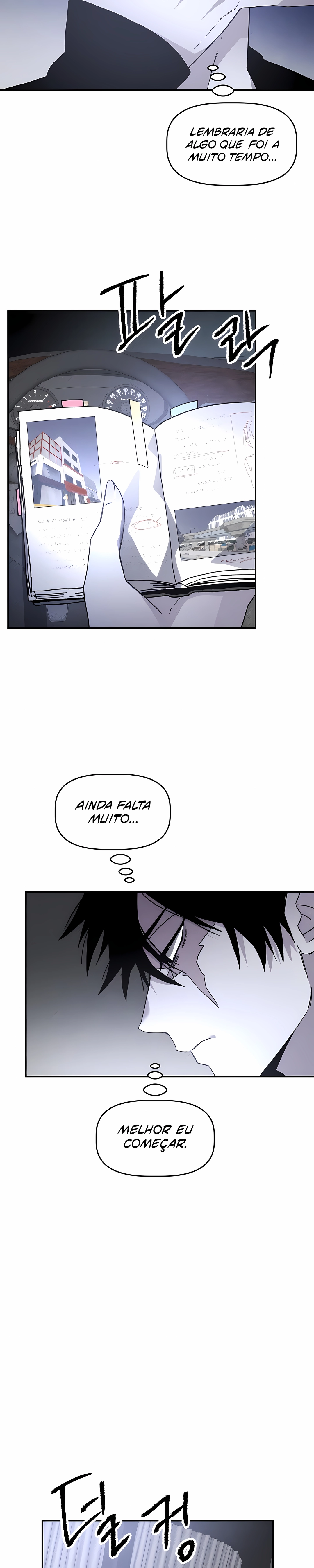 Destined Killer Capítulo 17 Página 7