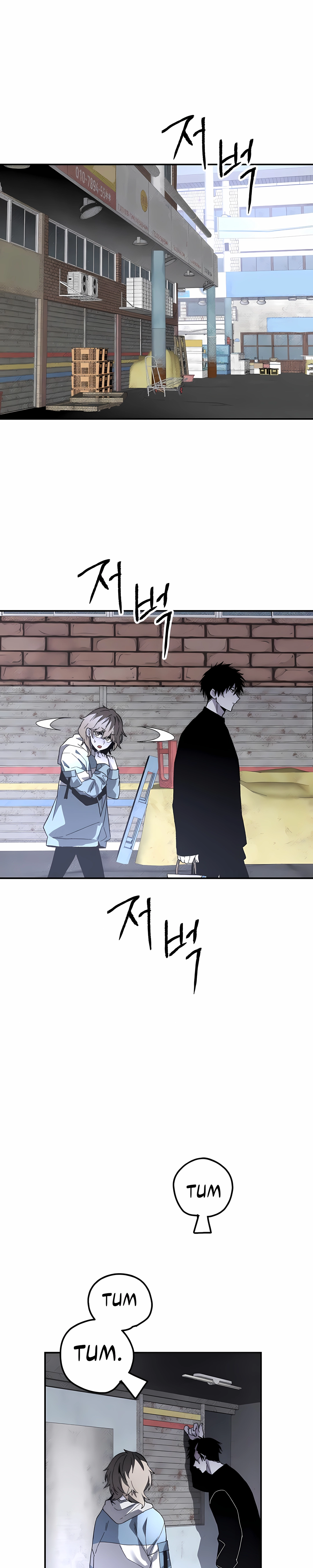 Destined Killer Capítulo 17 Página 9