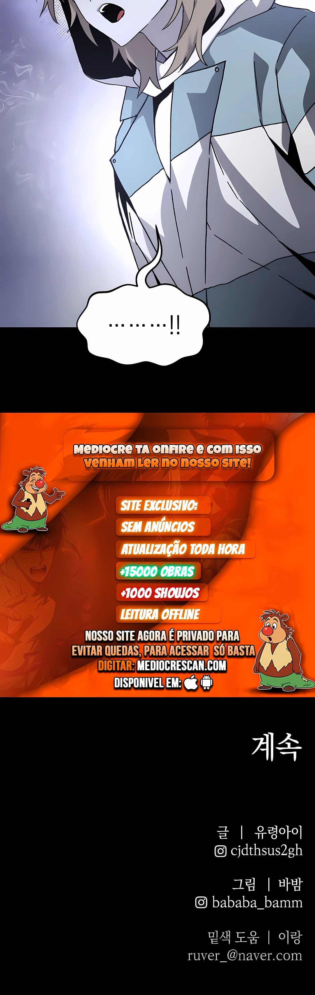Destined Killer Capítulo 18 Página 33