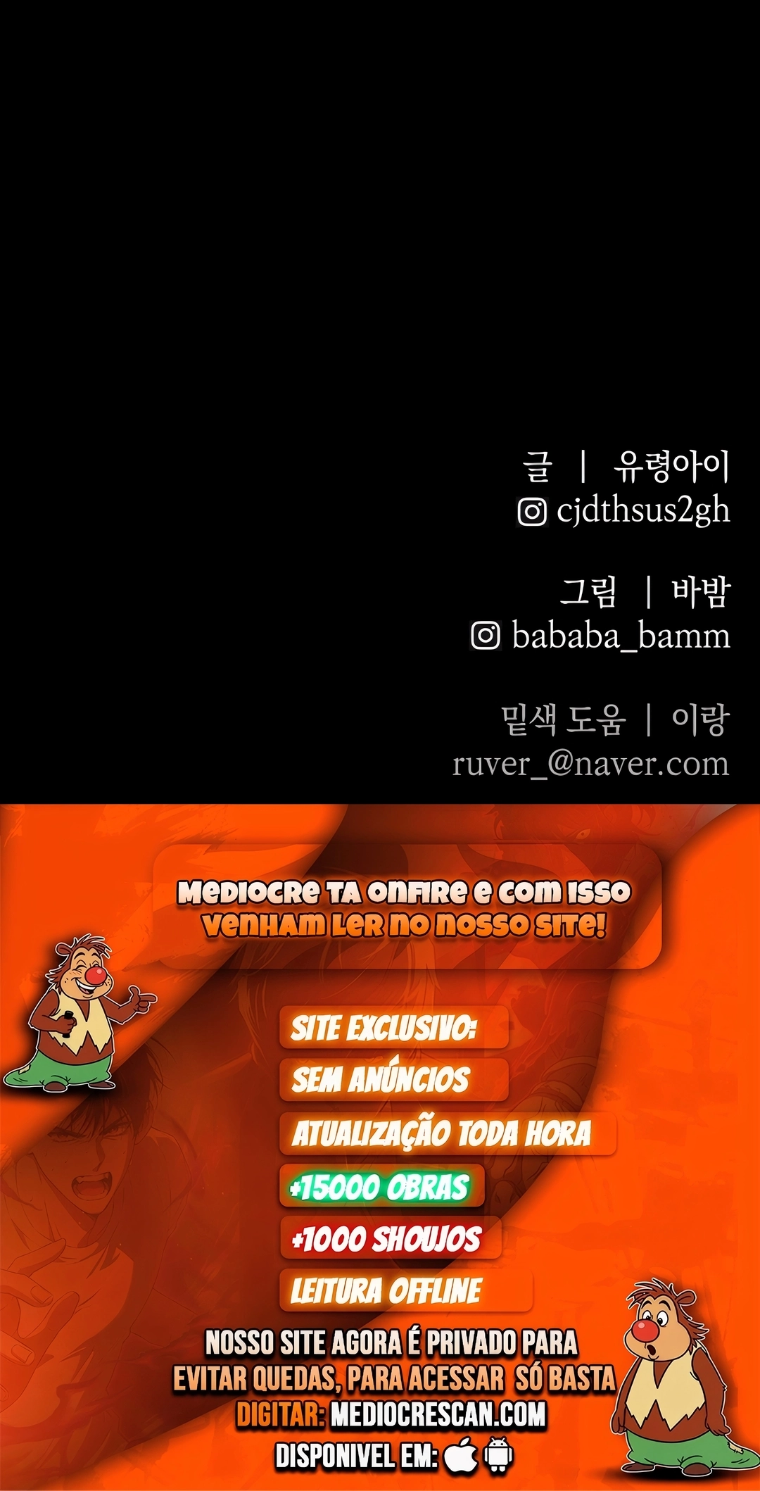 Destined Killer Capítulo 2 Página 120