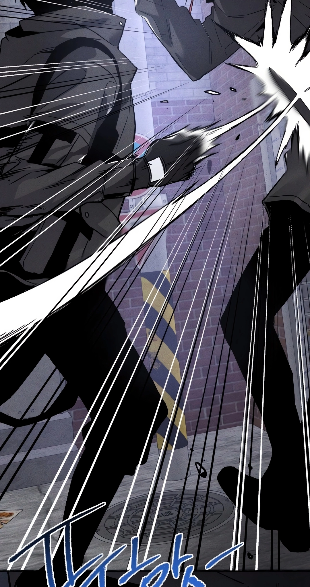Destined Killer Capítulo 2 Página 21