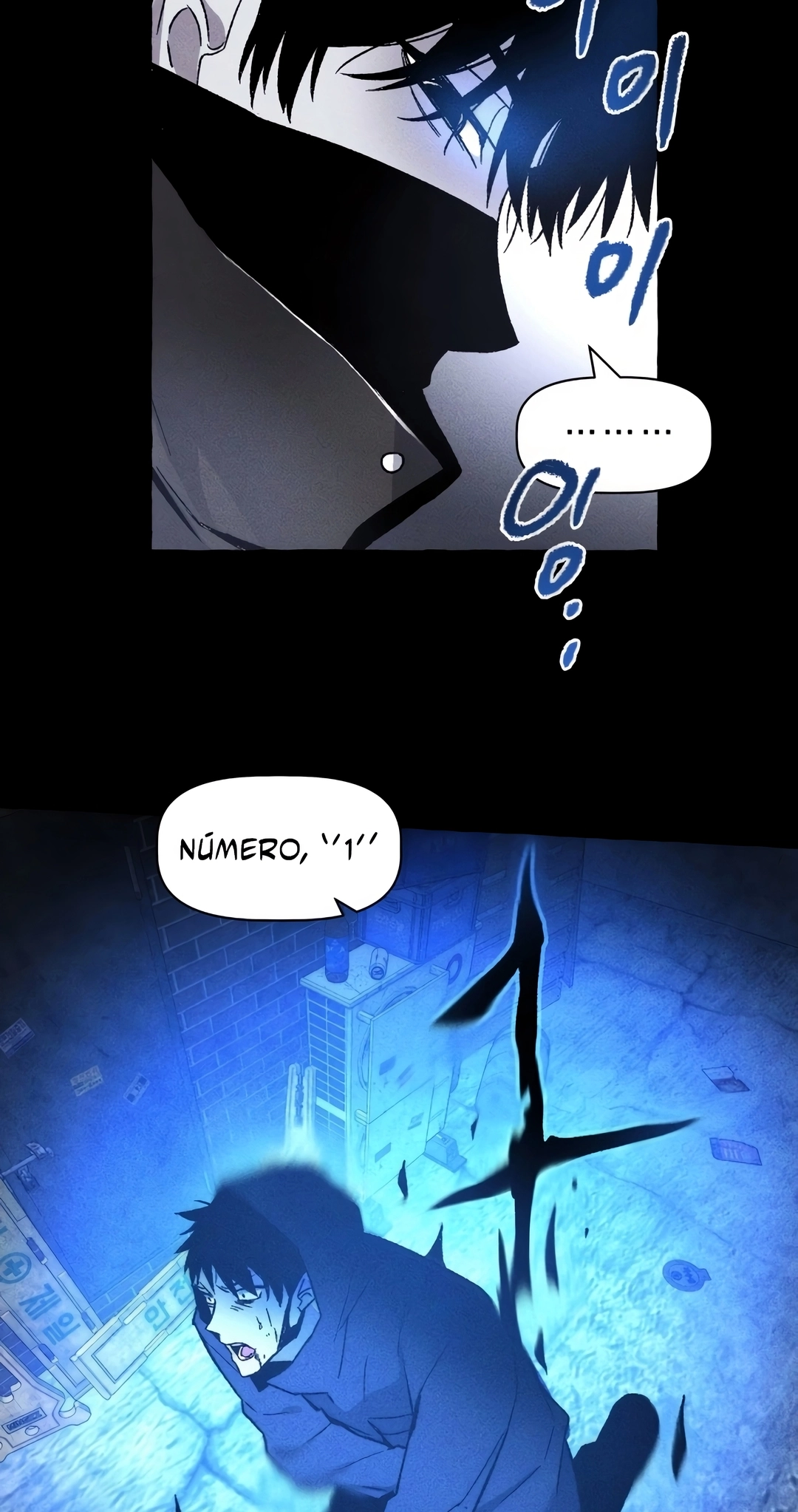 Destined Killer Capítulo 2 Página 24