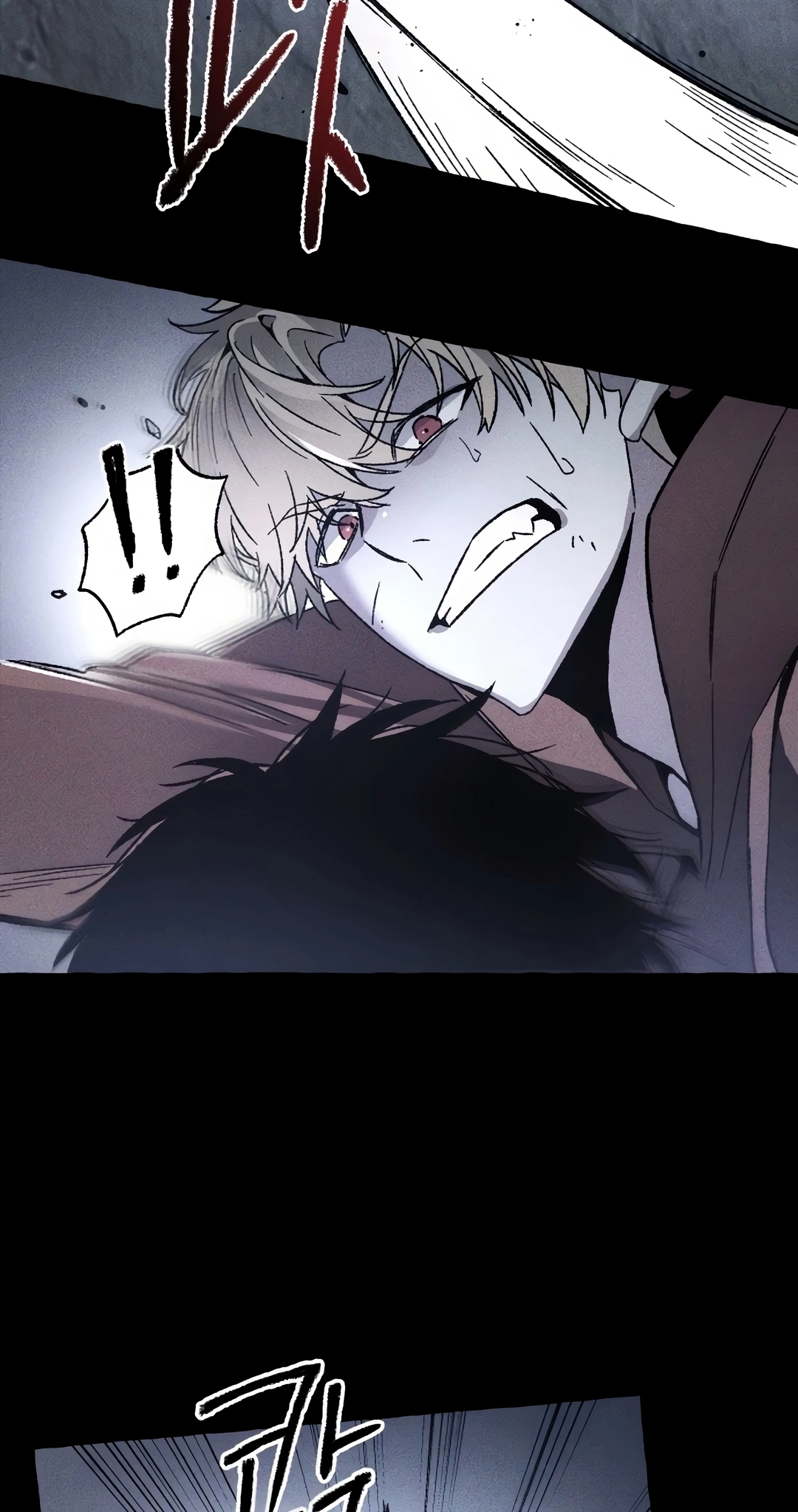 Destined Killer Capítulo 2 Página 36