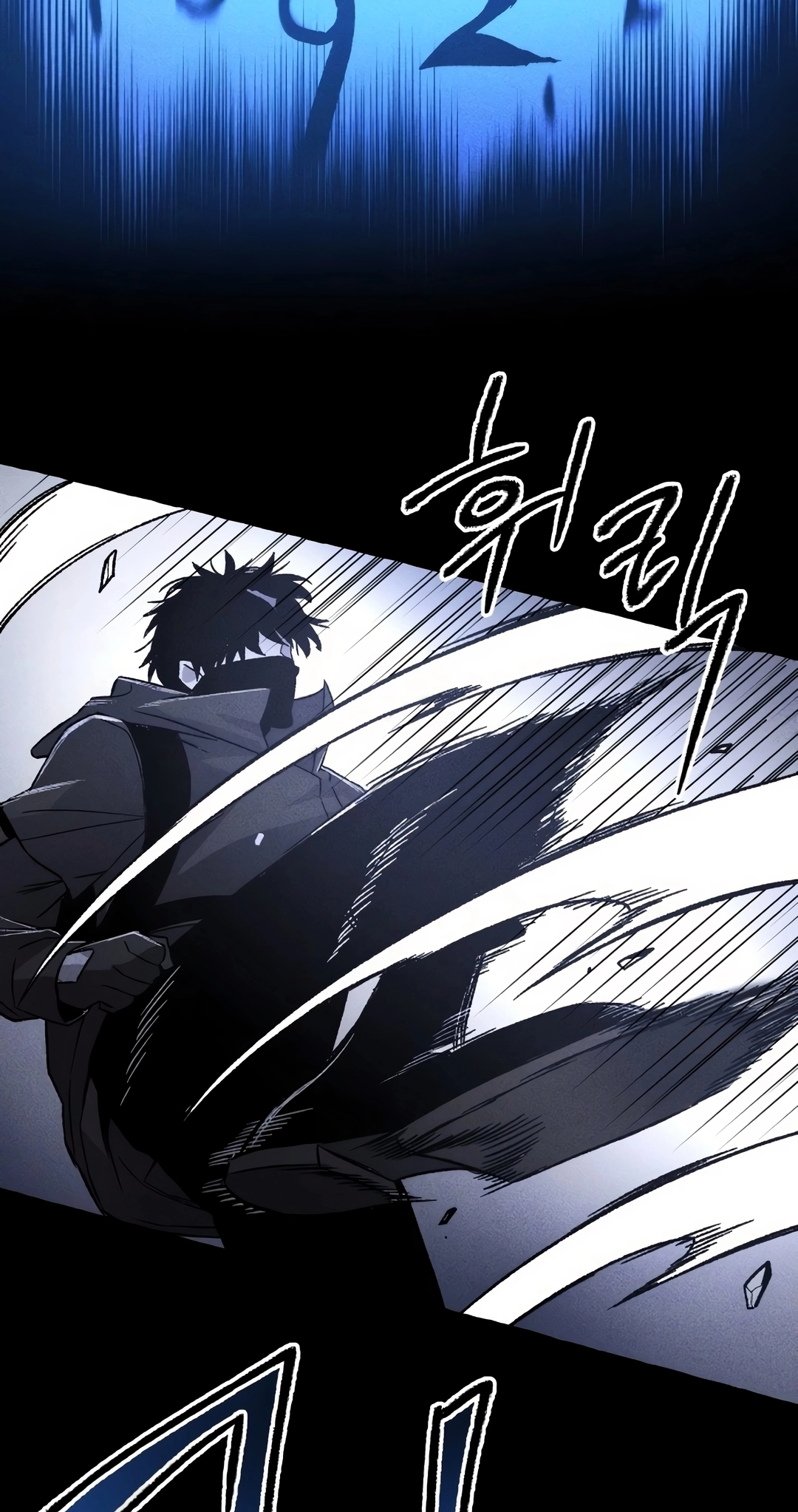 Destined Killer Capítulo 2 Página 40