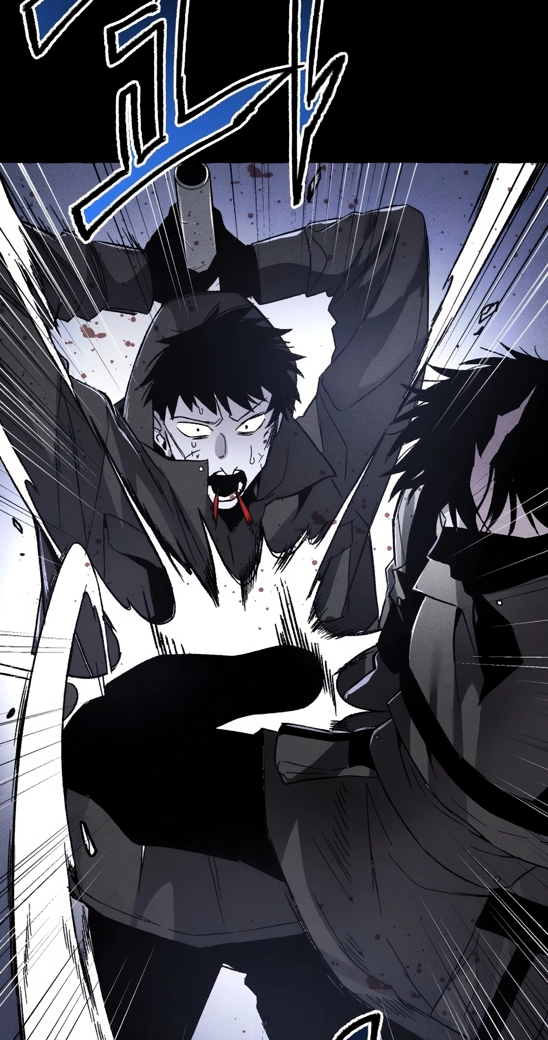 Destined Killer Capítulo 2 Página 41