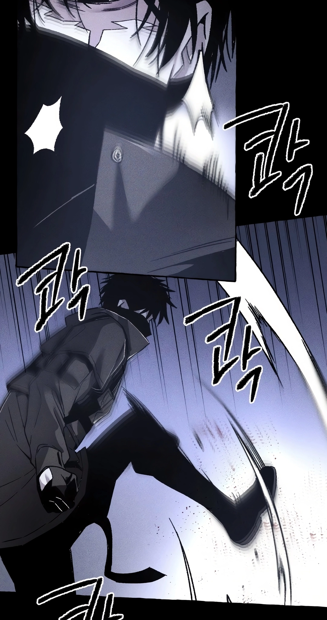 Destined Killer Capítulo 2 Página 60