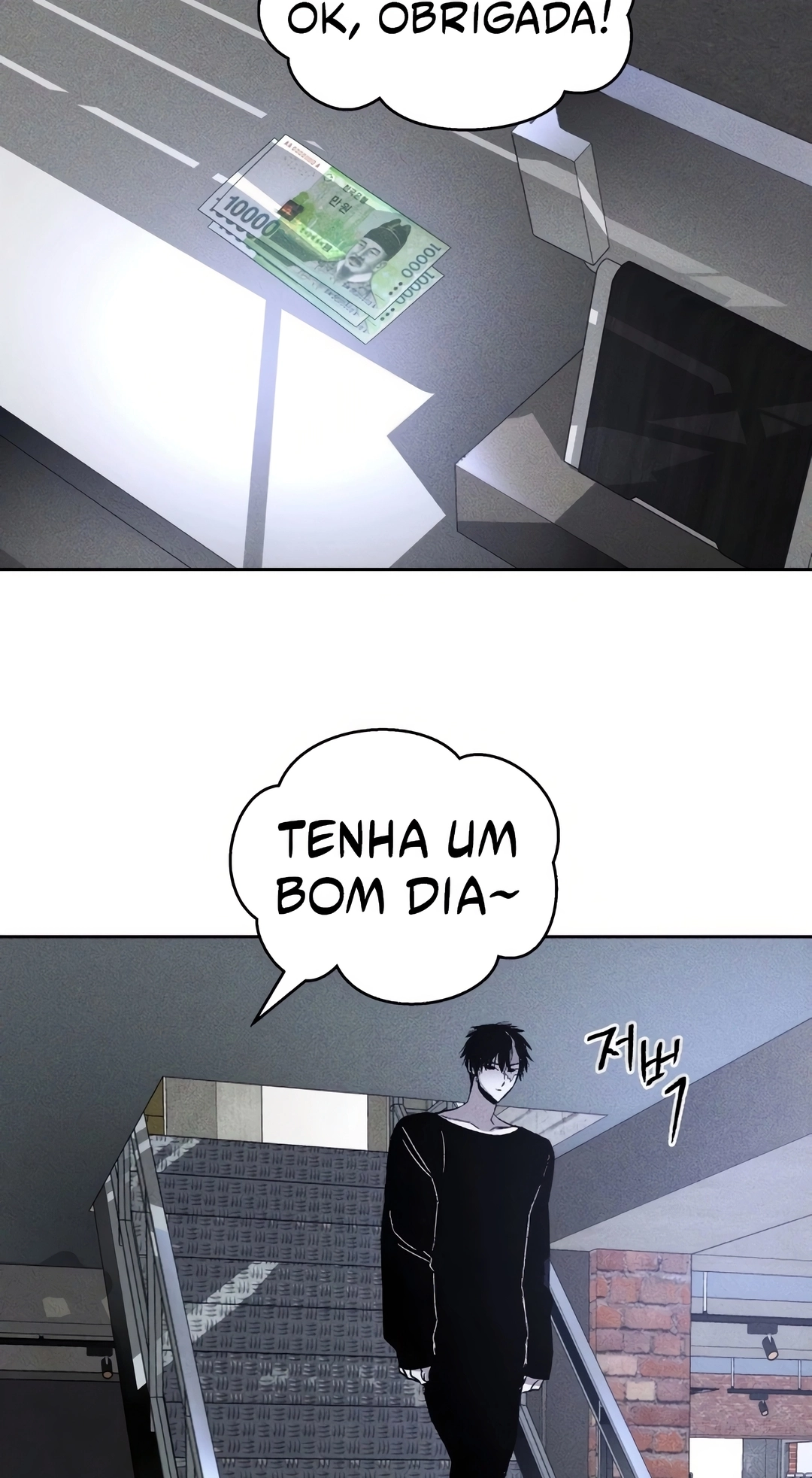 Destined Killer Capítulo 3 Página 107